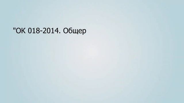 Один народ - одно название - одно будущее смотреть онлайн