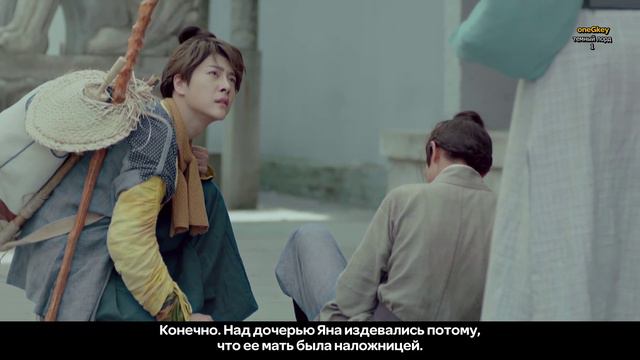 Тёмный лорд 1 сезон 1 серия смотреть онлайн