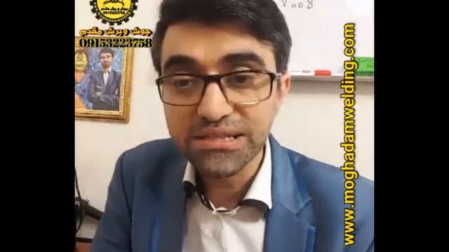لایو آموزشی مولتی متر ویکتور vc97 смотреть онлайн