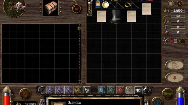 Arcanum: Of Steamworks and Magick Obscura. Мастера воровских навыков смотреть онлайн