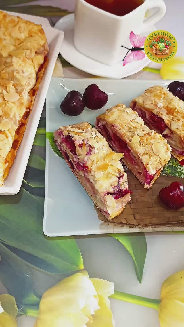 Лукошко Рецептов