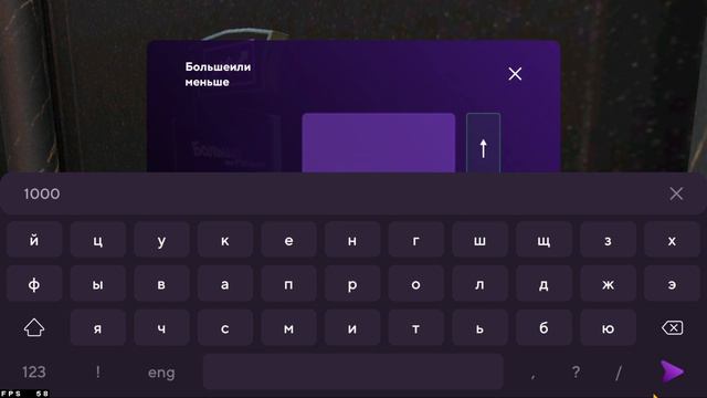 короче динах я вернулся смотреть онлайн