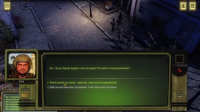 Atom RPG HD+ ч.62 Перегон, Краснознаменный (без комментариев) 1440p60