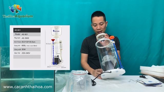 Thiết bị lọc bể cá biển Protein Skimmer Aqua Excel AE-601 смотреть онлайн