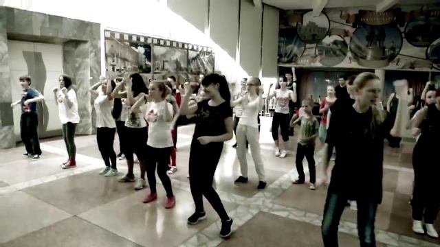 Репетиция флешмоба "Дружба- 30 лет!" в Екатеринбурге 06.03.2014 смотреть онлайн