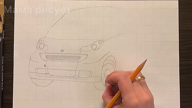 Как нарисовать машину Mercedes Smart Fortwo поэтапно смотреть онлайн
