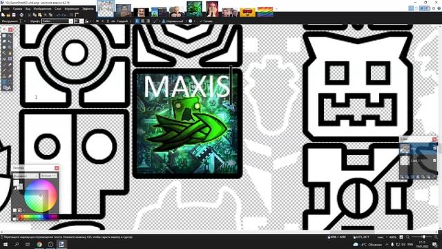 2000 САБОВ, ДЕЛАЮ МЕМНЫЙ ТП | Geometry Dash смотреть онлайн
