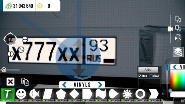 КАК СДЕЛАТЬ НОМЕРА В CAR PARKING