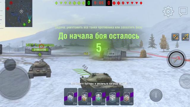 много боёв в игре Tanks Blitz в режиме столкновение и в обычном режиме смотреть онлайн