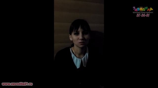 Отзыв о Коржике и Карамельке от организации Заводила смотреть онлайн