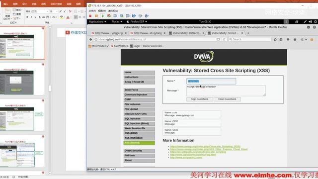 38 - 6.WEB安全 3 XSS 4 存储型XSS ——python+kali的全套黑客编程实践教程 смотреть онлайн