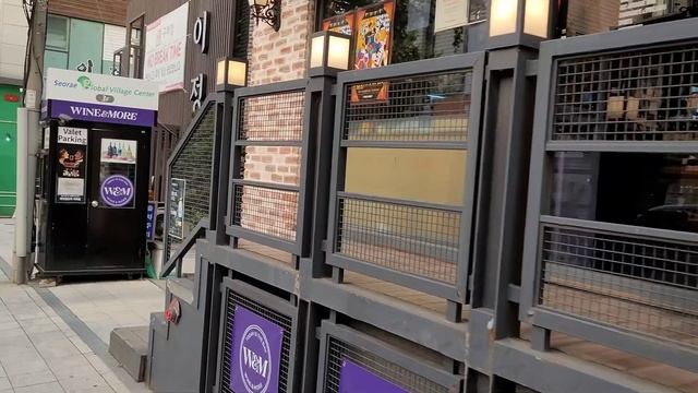 4k Seoul Walking Tour - Seorae Village. October 2021 // Virtual Korea смотреть онлайн