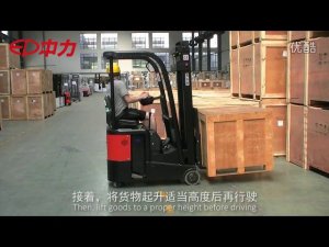 Вилочный электропогрузчик обучение и правильная эксплуатация