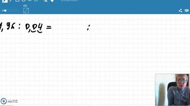 5 кл Деление десятичной дроби на десятичную дробь смотреть онлайн