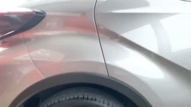 191d28701 CHR смотреть онлайн