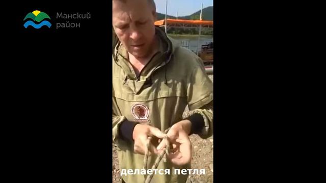 АЗБУКА ТУРИЗМА. Узел Булинь смотреть онлайн