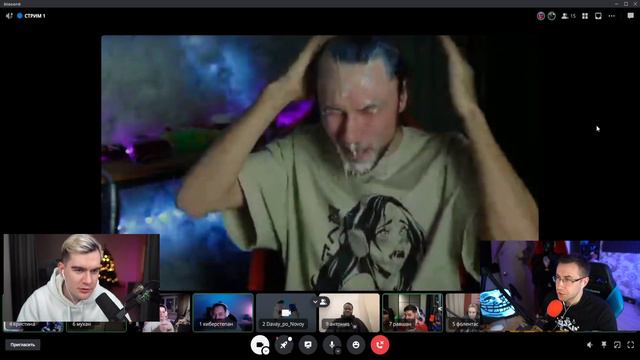 Davay po novoy мажет лицо сгущенкой || evelone192 игры габара смотреть онлайн