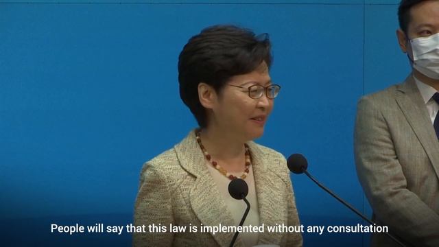 Hong Kong leader Carrie Lam supports anti-sanctions law implementation in the city смотреть онлайн