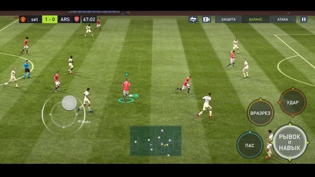 Как делать Финты FIFA mobile 22 | How to do special moves смотреть онлайн