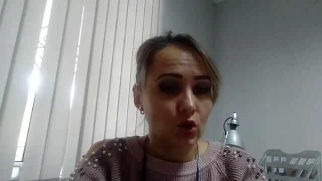 Секреты Профессионала