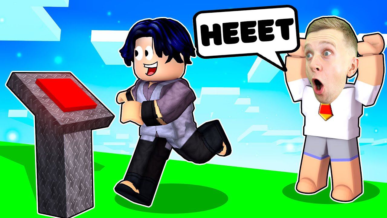 ЭТУ КНОПКУ ОПАСНО НАЖИМАТЬ! смотреть онлайн