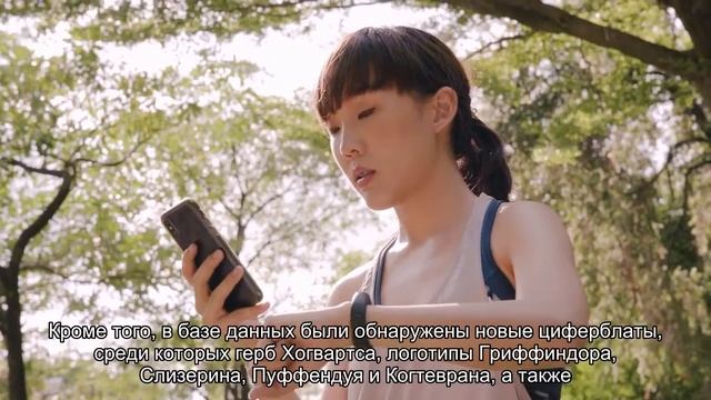 Возвращение в Хогвартс: OnePlus посвятит свои умные часы Гарри Поттеру смотреть онлайн