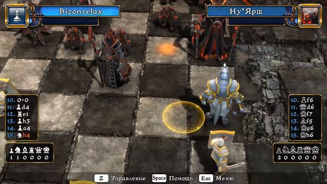 Партия игры на красивых шахматах Battle vs Chess смотреть онлайн