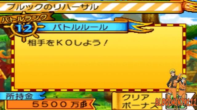 One Piece: Gigant Battle 2! New World Walkthrough# 3 Island 1: Missions 9-13 смотреть онлайн