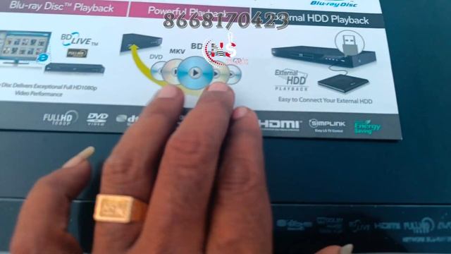 LG BD550 MODEL BLU RAY PLAYER BOX NEW #dts #digital #dolby #3d #hometheater #audio #HDMI#aux#OPTICA