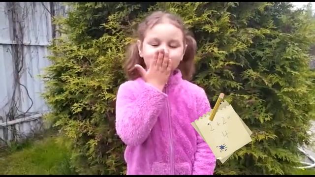 ДО 2 Видео подарок воспитателям от группы "Маргаритки" смотреть онлайн
