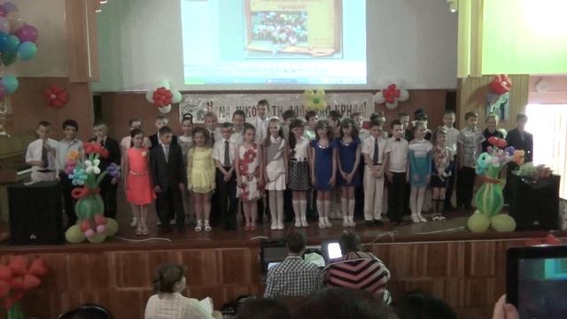 Выпускной. Часть 1. СОШ №1, 4 - Б, г. Кировское, 2014 смотреть онлайн