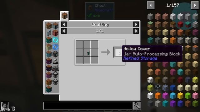 100 Дней На Подводном Острове в Майнкрафт Часть 1 смотреть онлайн