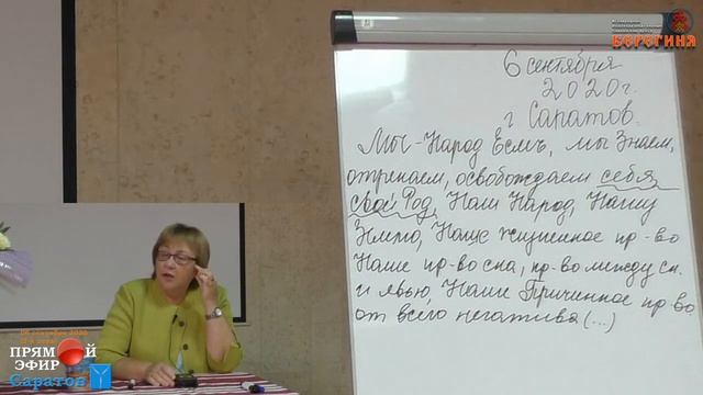 Комплексы неполноценности и амбиции неразлучны... смотреть онлайн