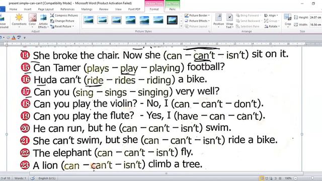 j3 5th lesson connect plus смотреть онлайн