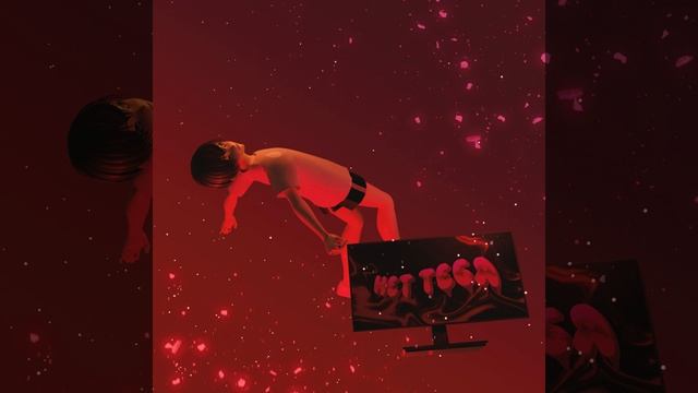 Нет тебя (Prod. By DamkraZ, shazeudream & omgzanoza) смотреть онлайн