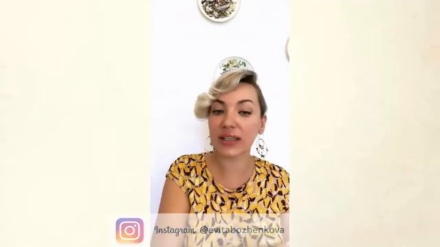 Самовлюбленность - это плохо? смотреть онлайн