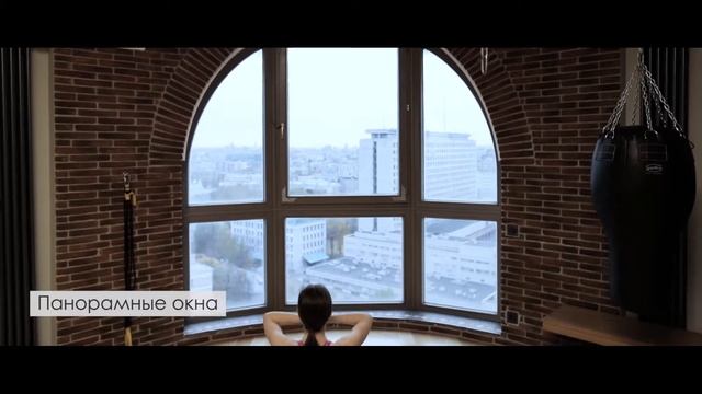 Пентхаус в центре Москвы. | Пентхаус в стиле LOFT