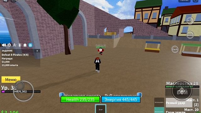 играю в блока фрук смотреть онлайн