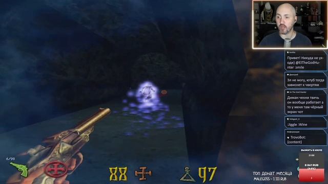 Clive Barker’s Undying ❗ НОСТАЛЬГИЯ НА КОШМАРЕ смотреть онлайн