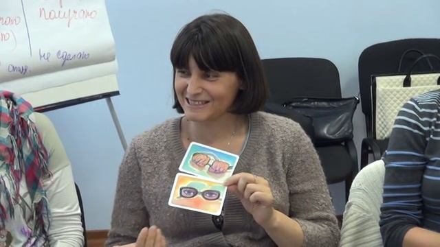 тренинг метафорические ассоциативные карты, отзыв смотреть онлайн