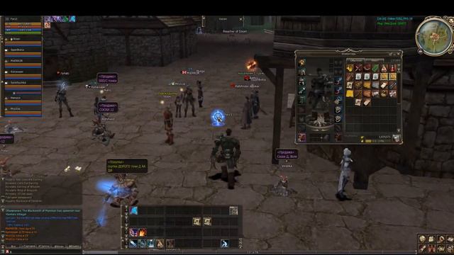 Lineage 2 Asterios # первая профа на тира смотреть онлайн