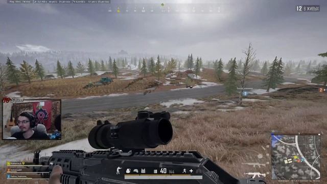 PUBG | Гусь ест гусеницу смотреть онлайн