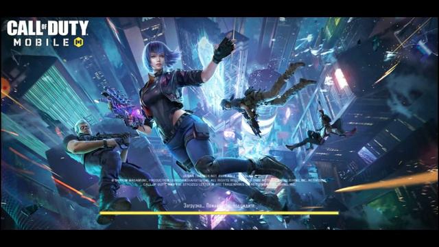Что делать если не запускается Call of Duty mobile?*РЕШЕНИЕ ТУТ* смотреть онлайн