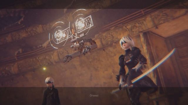 Краткий Экскурс: Nier Automata [A] смотреть онлайн