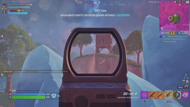 Батя в здании😎 смотреть онлайн