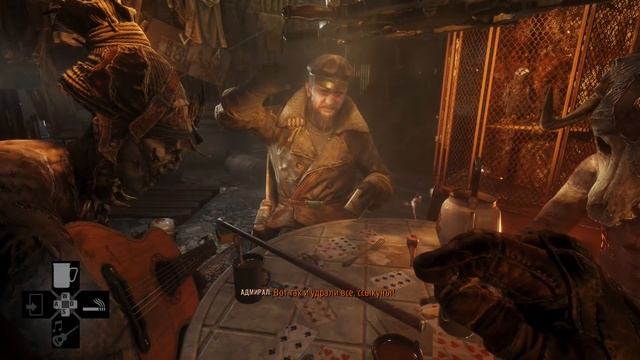 Metro Exodus - АДМИРАЛ (Прохождение #20) смотреть онлайн