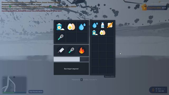 Навыки на GTA 5 RP. Как быстрей прокачать и как получить достижения? Dust 2 на ГТА 5 РП? смотреть онлайн