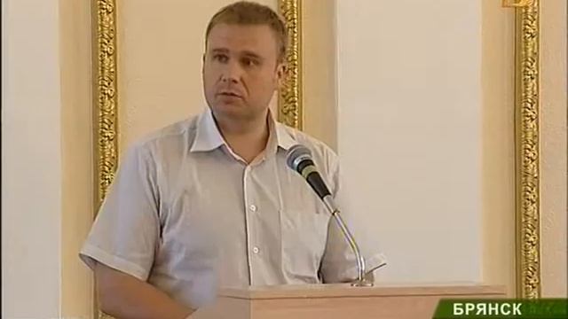 Многодетные брянцы смотреть онлайн