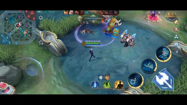 ??НЕДООЦЕНЕННЫЙ ПЕРК | Ксавьер не гайд MLBB - Mobile Legends смотреть онлайн