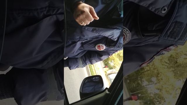 Остановка без причины